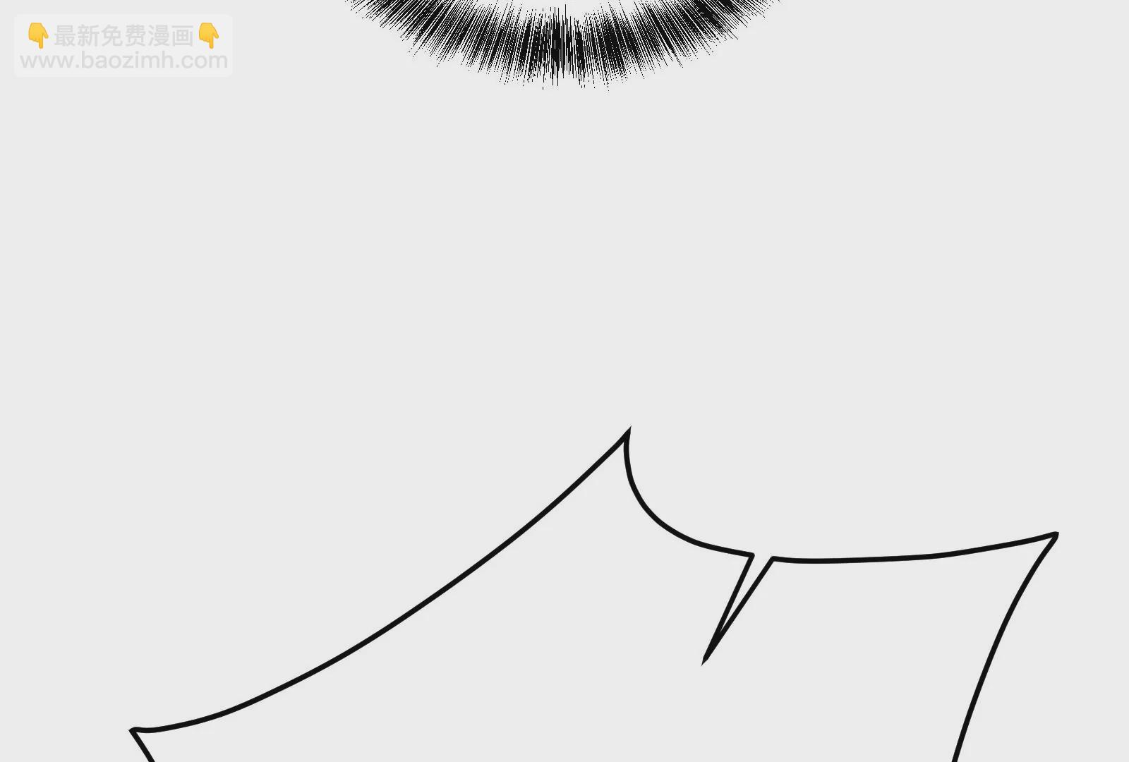 古神遊戲 - 第81話 中立！你別想逃了(1/3) - 3